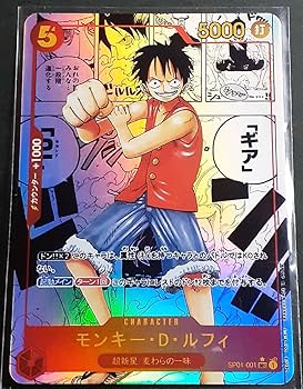 ワンピースカード　モンキー・D・ルフィ　SEC コミックパラレル Amazon.co.jp: モンキーDルフィ コミック背景 コミパラ スーパー